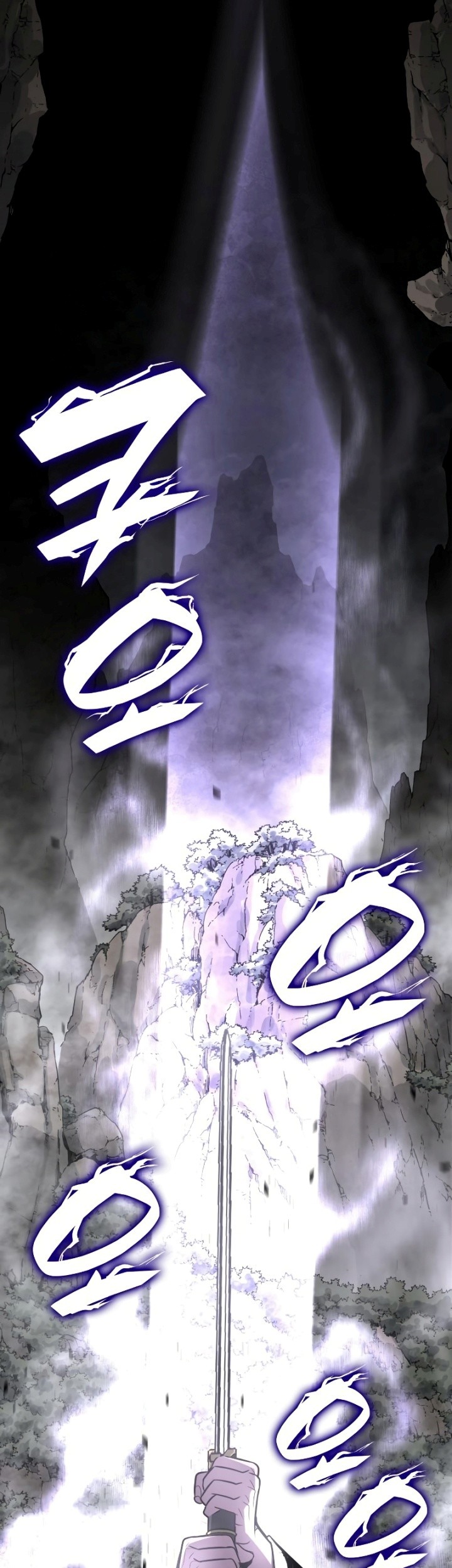 I Reincarnated As The Crazed Heir Chapter 77 Gambar 42