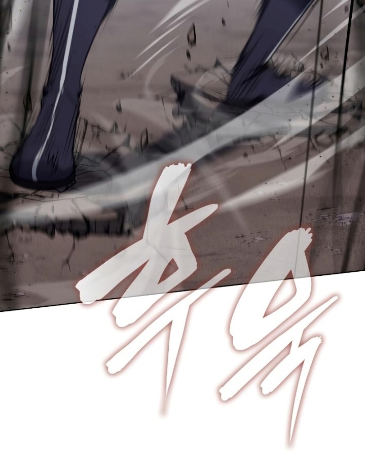 I Reincarnated As The Crazed Heir Chapter 77 Gambar 89