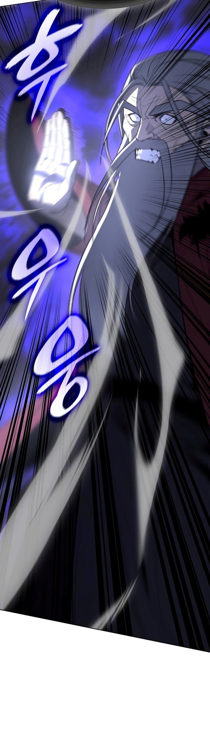 I Reincarnated As The Crazed Heir Chapter 77 Gambar 94