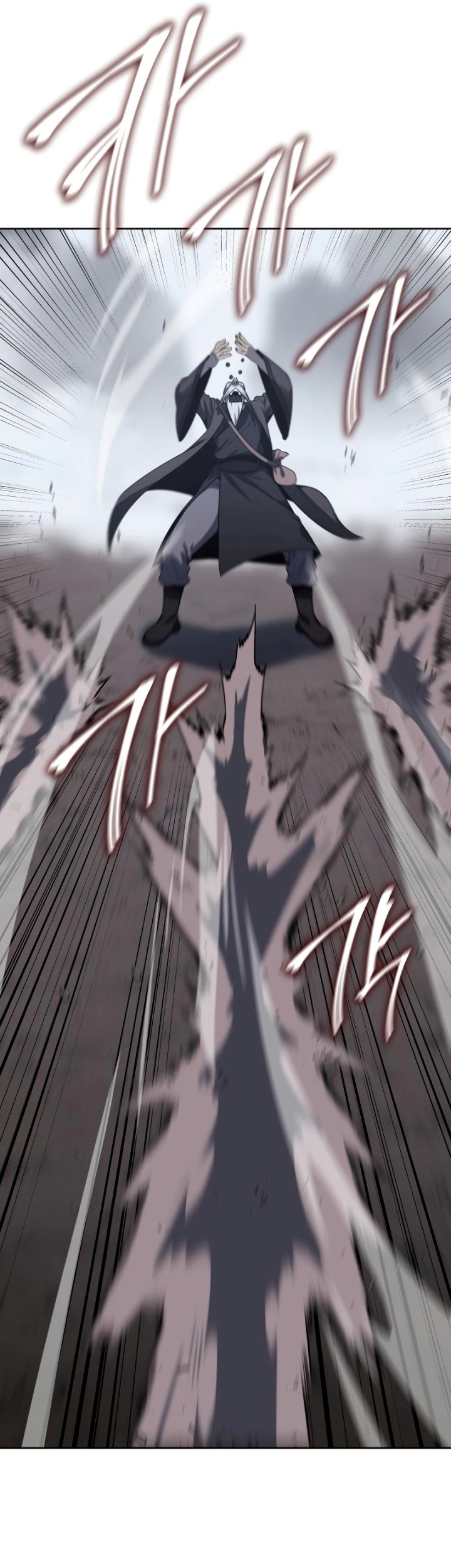 I Reincarnated As The Crazed Heir Chapter 77 Gambar 114