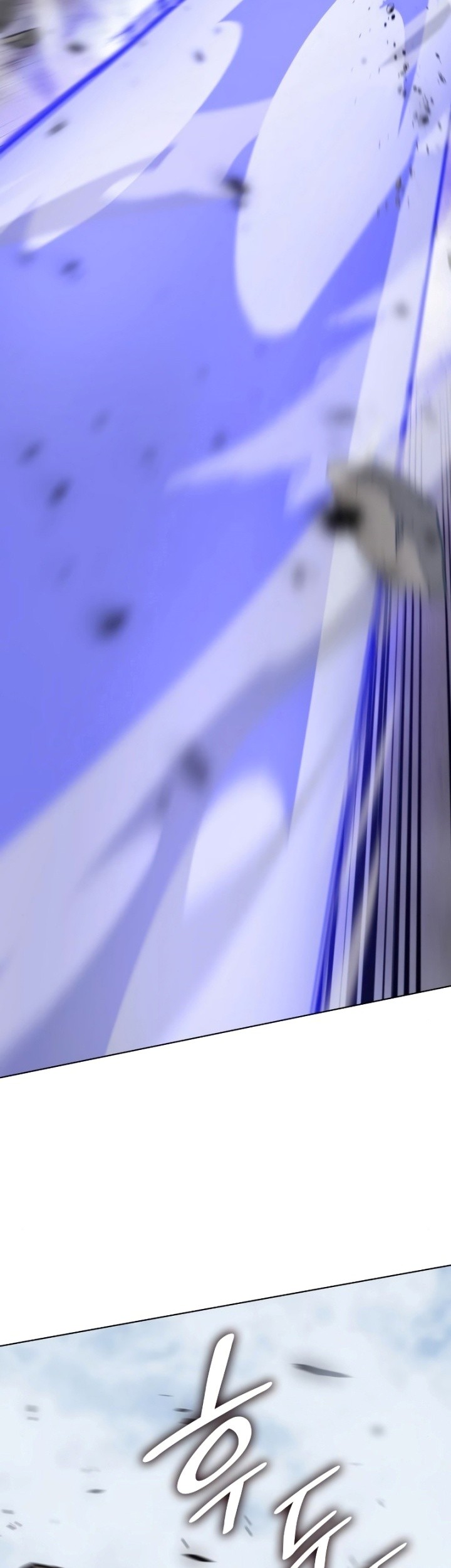 I Reincarnated As The Crazed Heir Chapter 77 Gambar 100