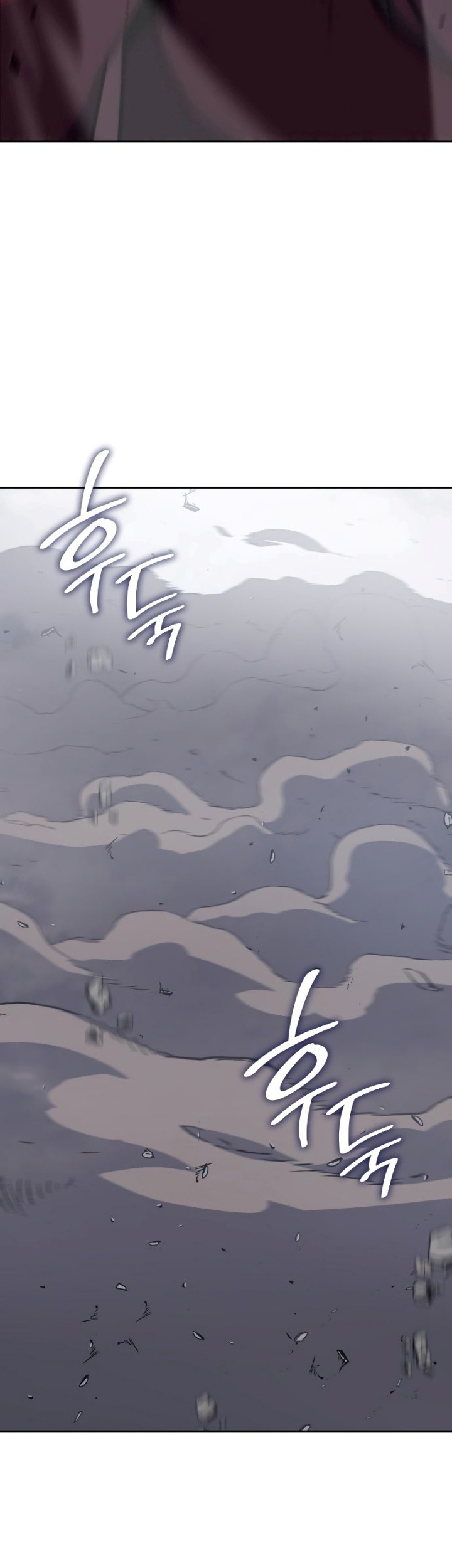 I Reincarnated As The Crazed Heir Chapter 77 Gambar 118