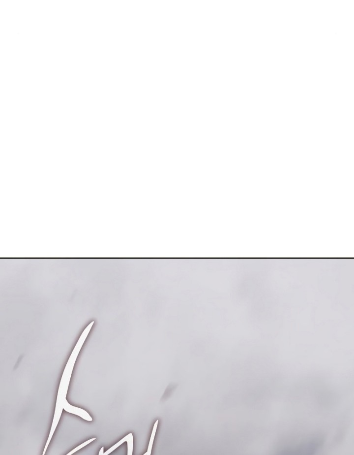 I Reincarnated As The Crazed Heir Chapter 77 Gambar 119