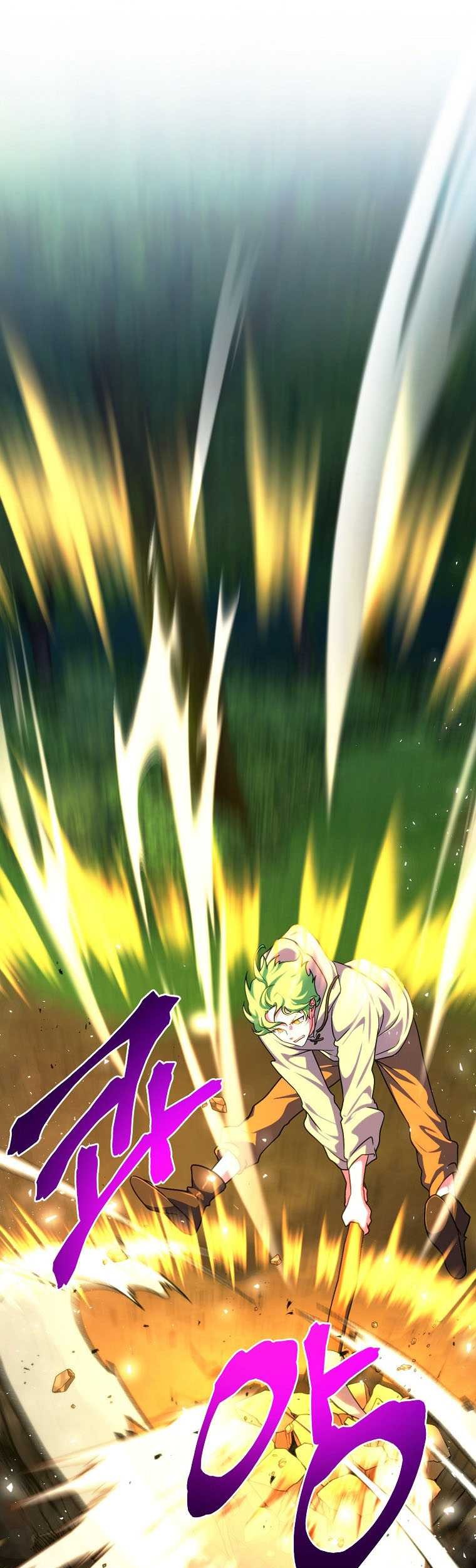 Please Have a Meal Chapter 79 Gambar 26