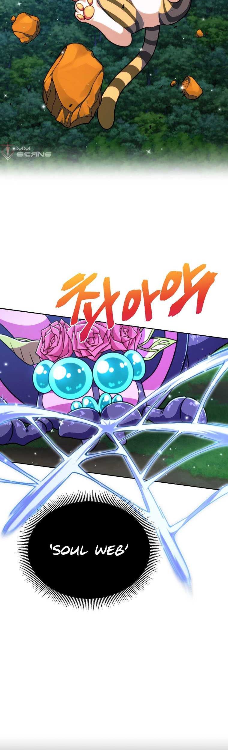 Please Have a Meal Chapter 79 Gambar 28