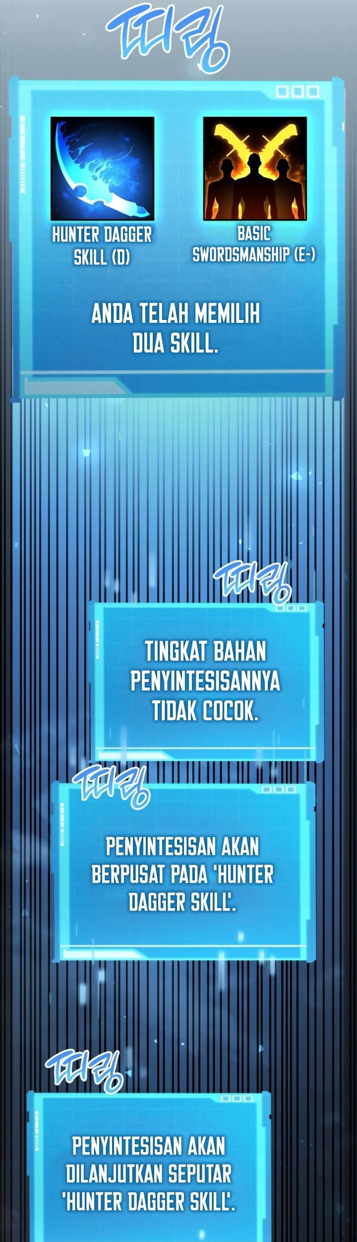 Boundless Necromancer Chapter 28 Gambar 50