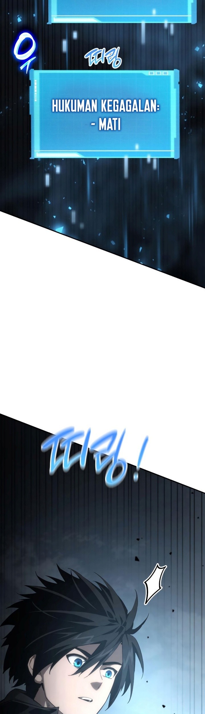 Boundless Necromancer Chapter 28 Gambar 84