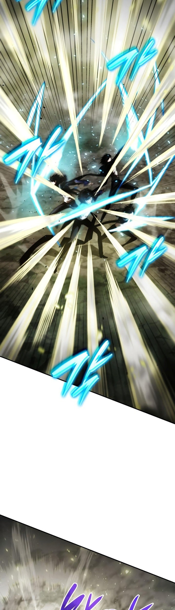 Boundless Necromancer Chapter 28 Gambar 110