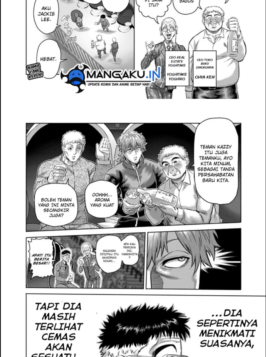 Kengan Omega Chapter 179 Gambar 11