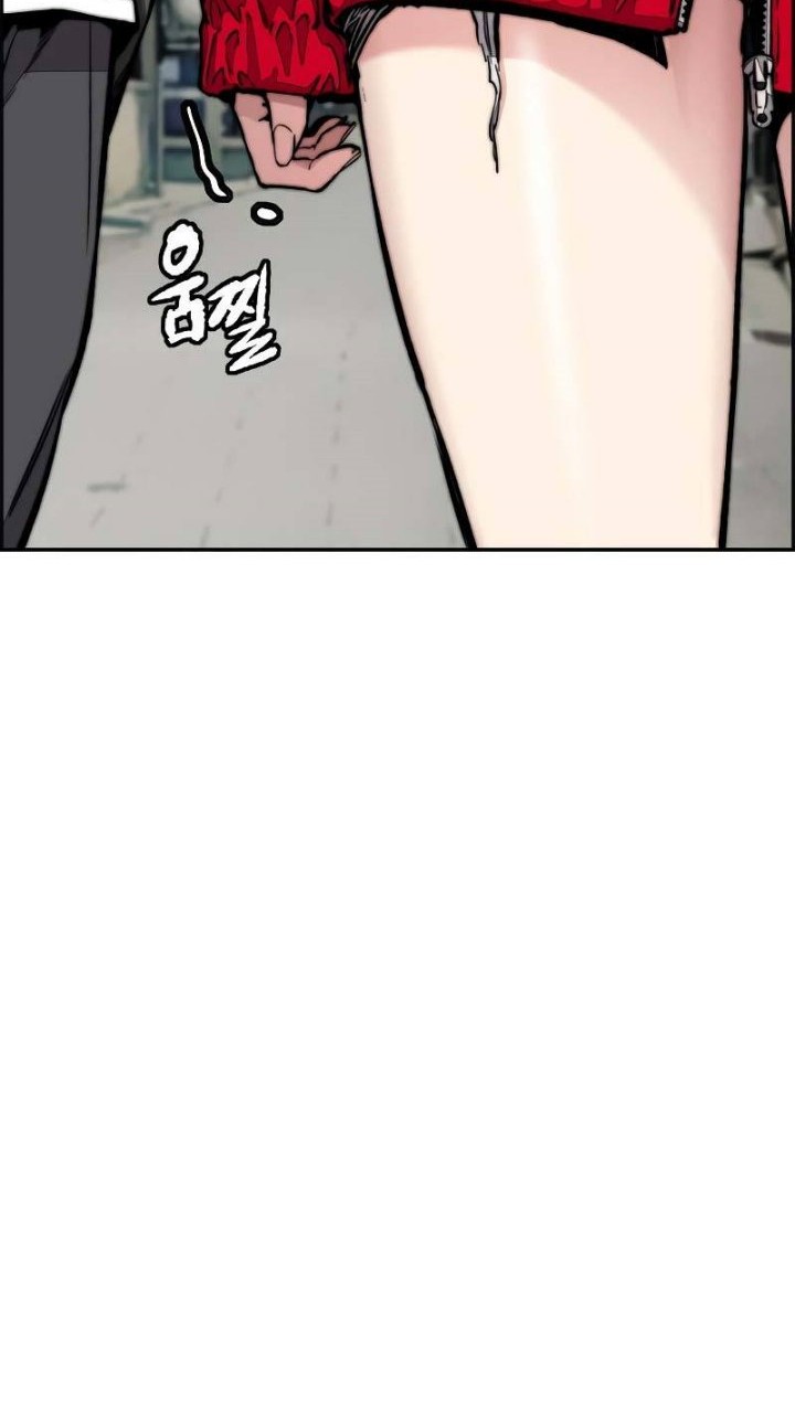 Wind Breaker Chapter 441 Gambar 73