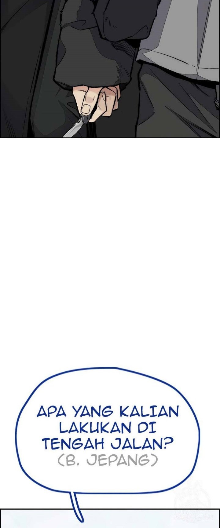 Wind Breaker Chapter 441 Gambar 45