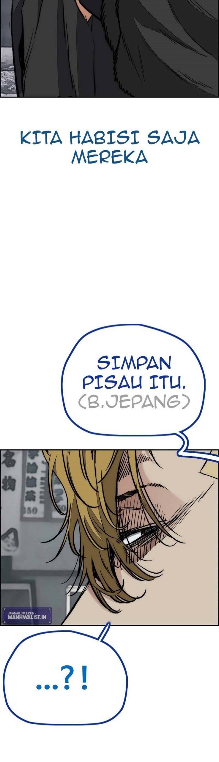 Wind Breaker Chapter 441 Gambar 43