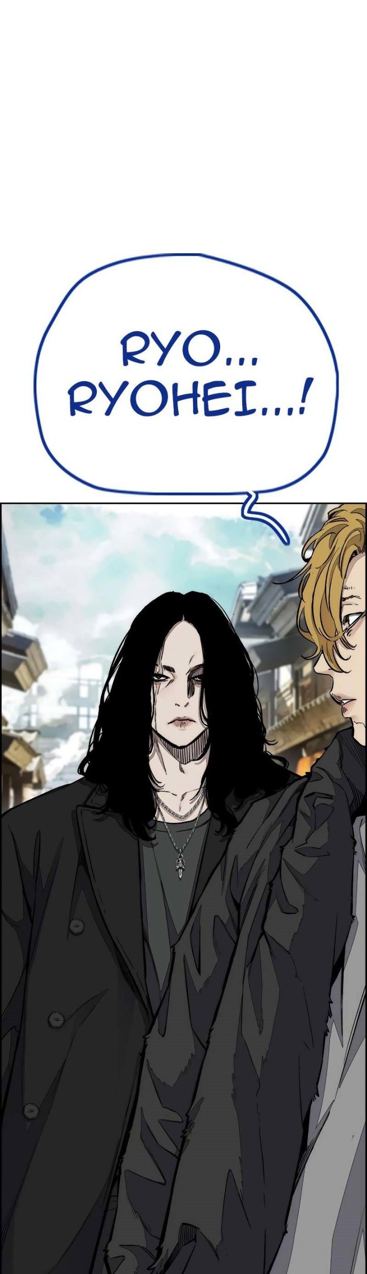 Wind Breaker Chapter 441 Gambar 44