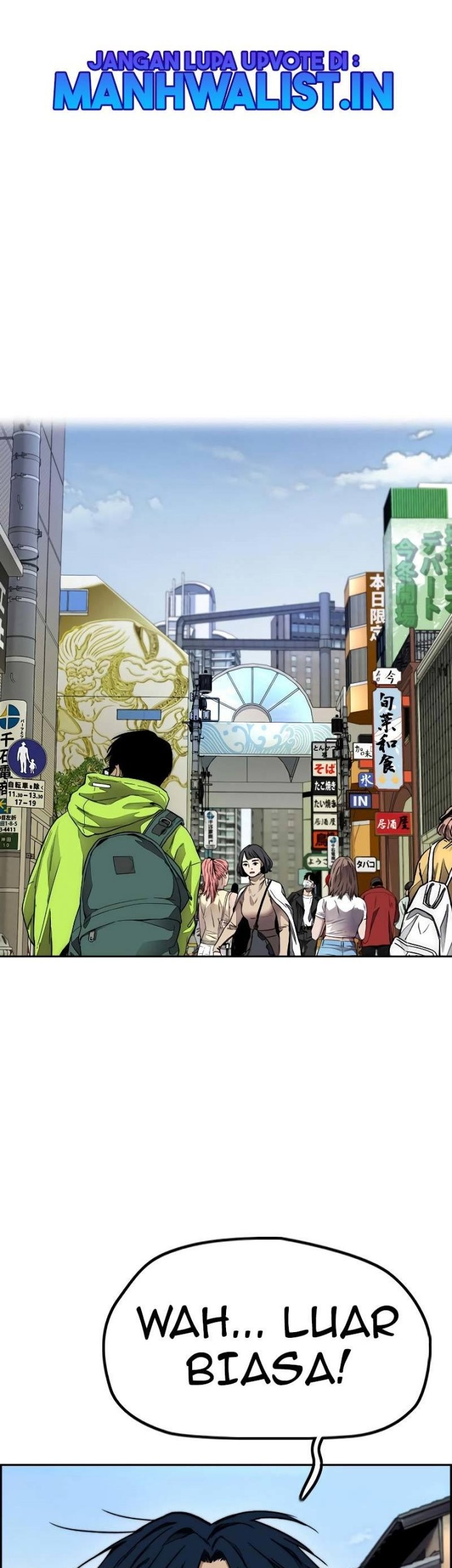 Komik Wind Breaker Chapter 441 gambar nomor 1