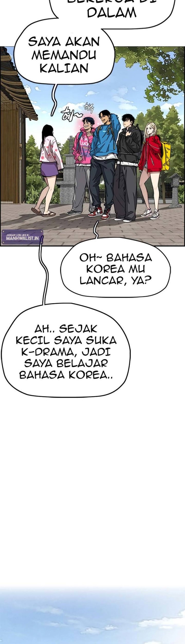 Wind Breaker Chapter 441 Gambar 94