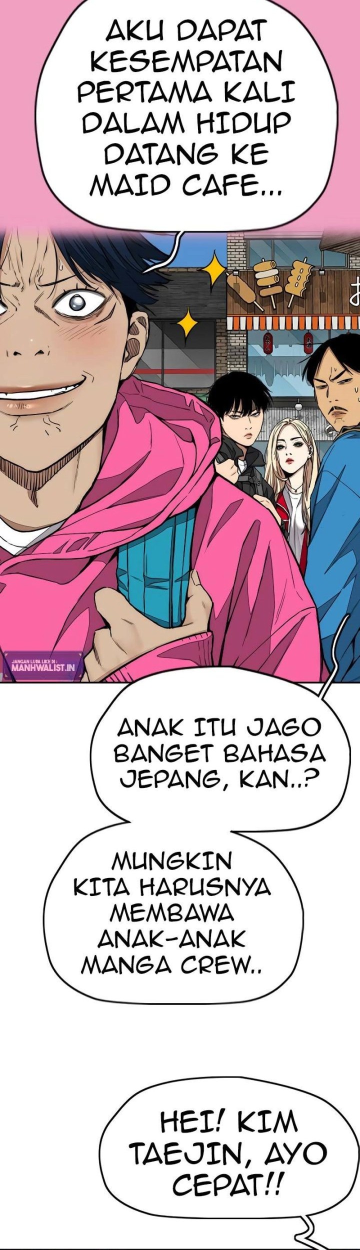 Wind Breaker Chapter 441 Gambar 6