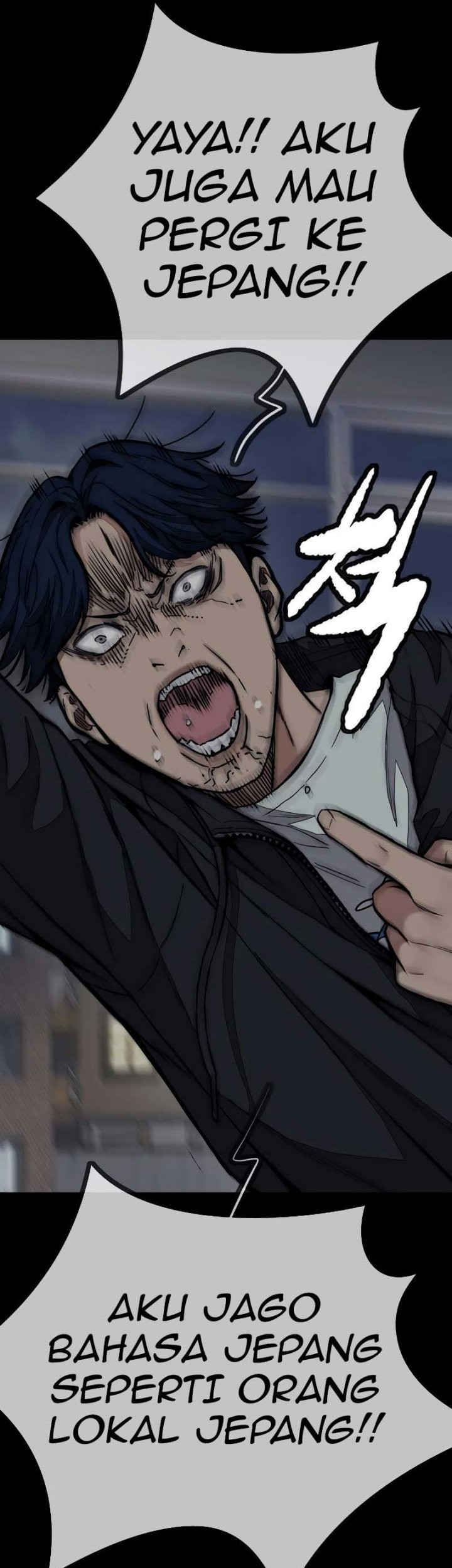 Wind Breaker Chapter 441 Gambar 9