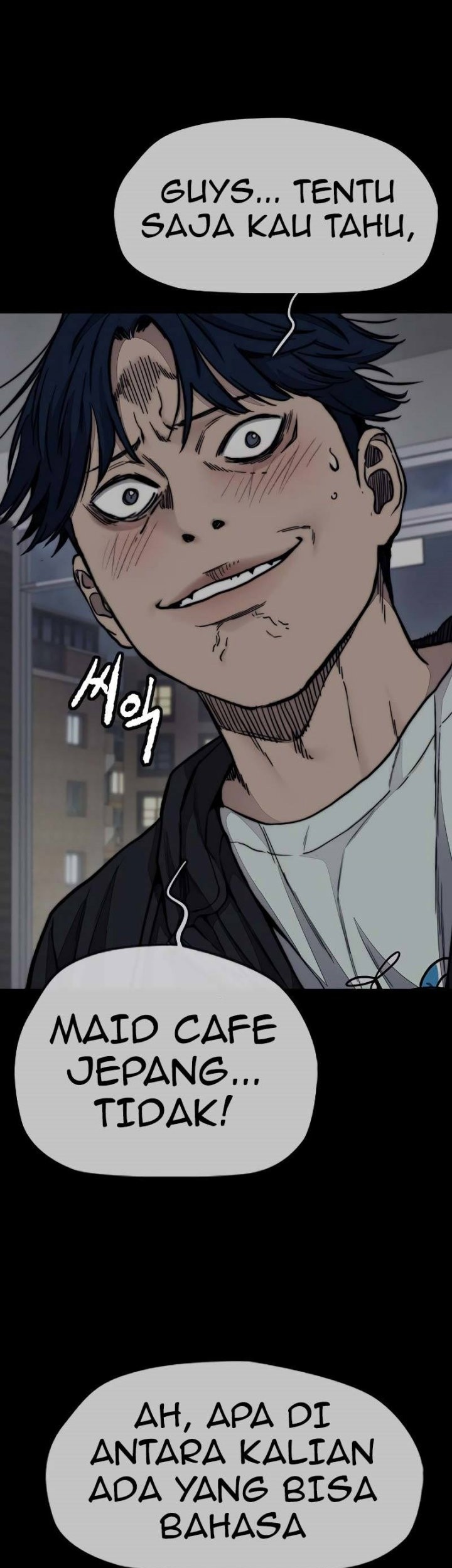 Wind Breaker Chapter 441 Gambar 11