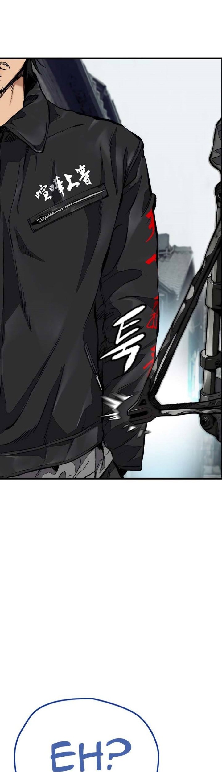 Wind Breaker Chapter 441 Gambar 20