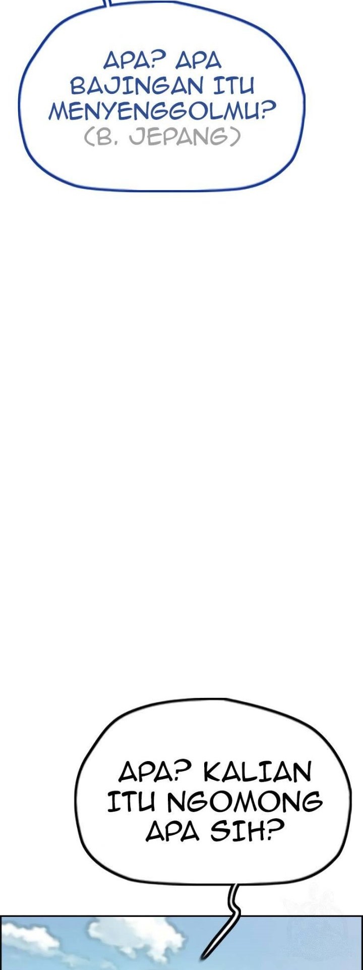 Wind Breaker Chapter 441 Gambar 27