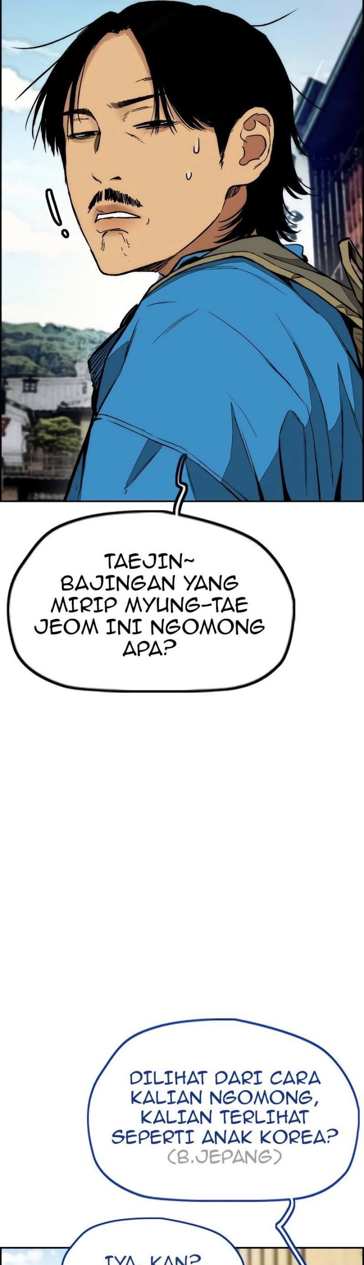 Wind Breaker Chapter 441 Gambar 28