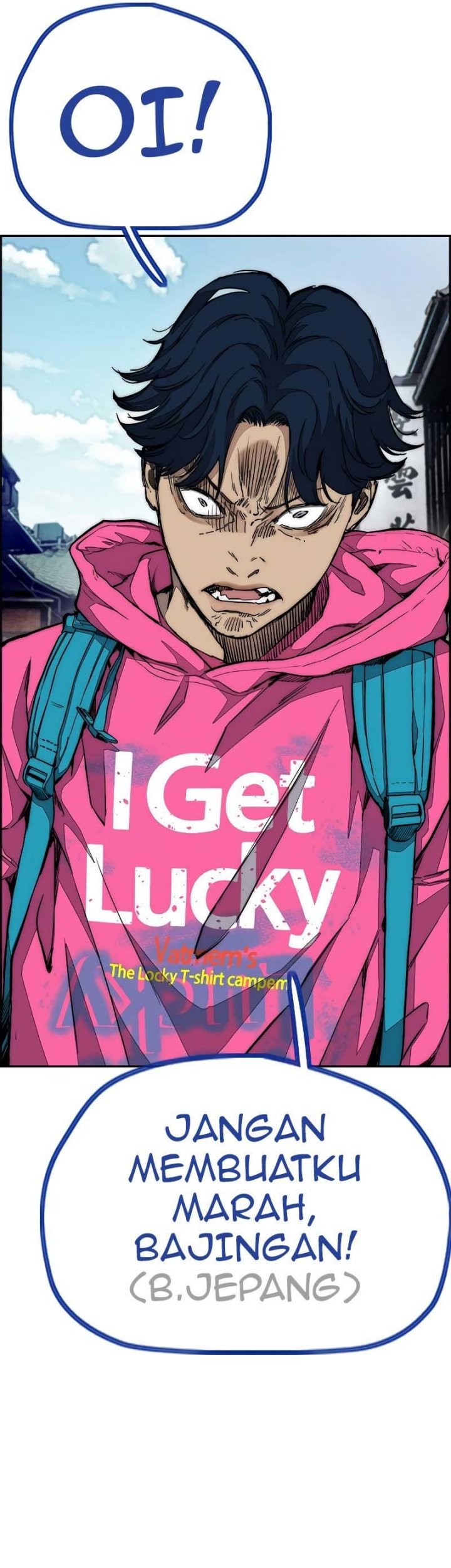 Wind Breaker Chapter 441 Gambar 32