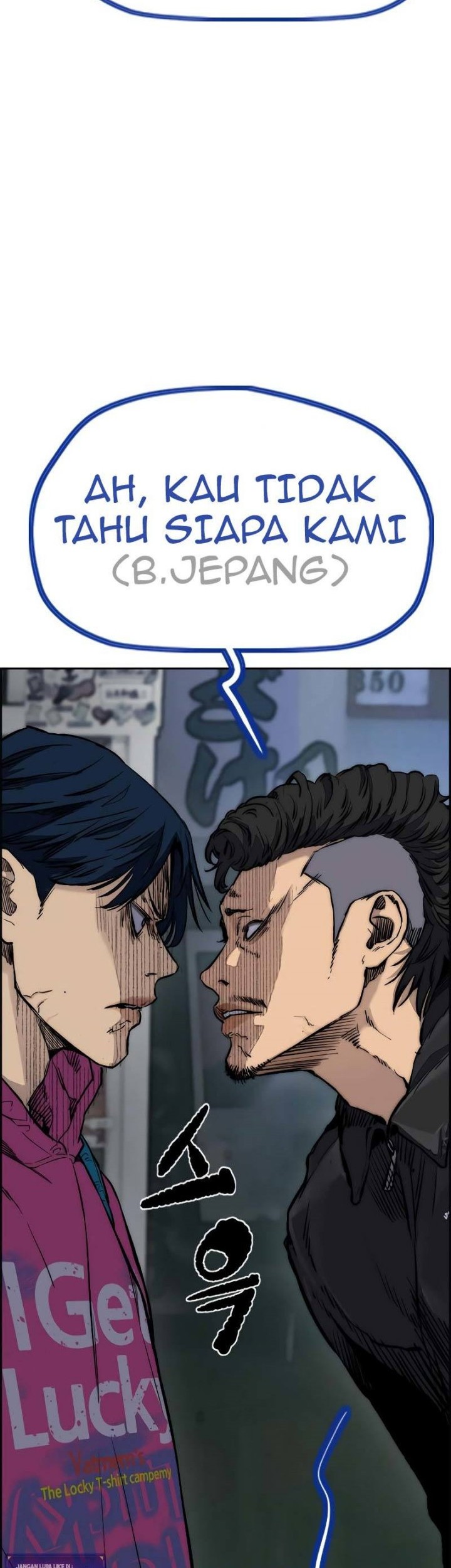 Wind Breaker Chapter 441 Gambar 38