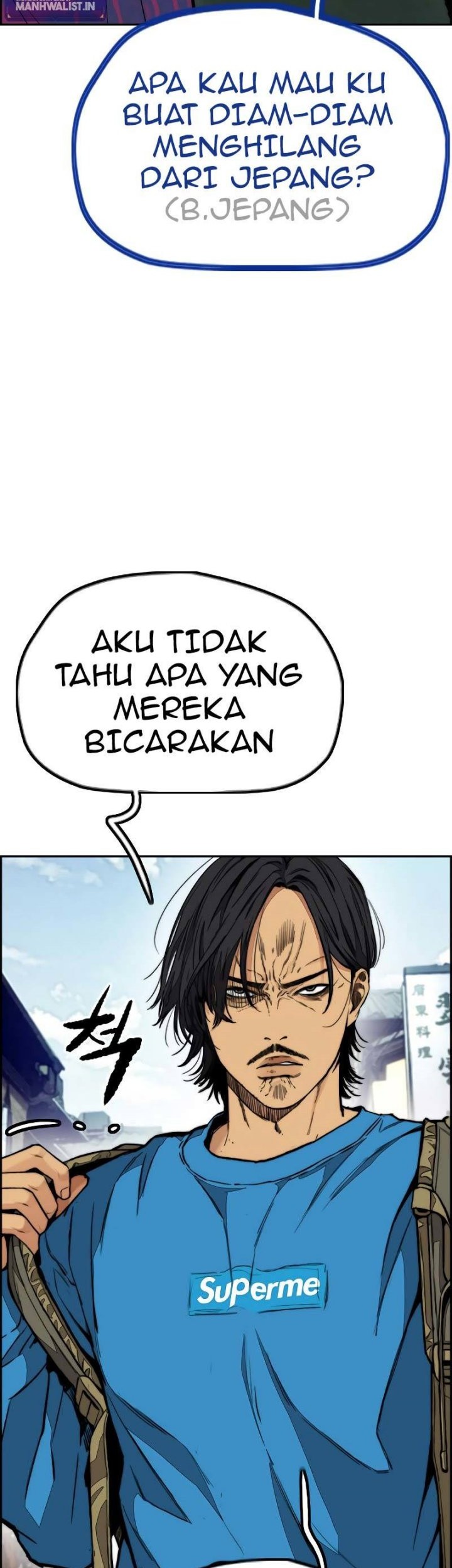 Wind Breaker Chapter 441 Gambar 39