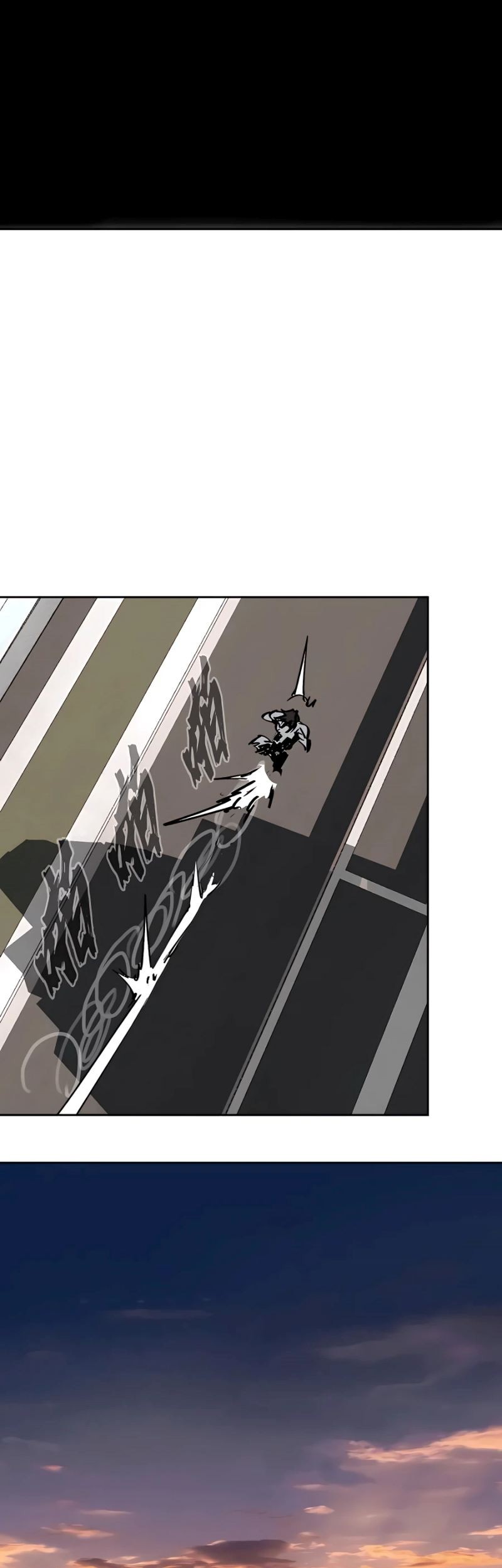 Mr. Zombie Chapter 16 Gambar 23