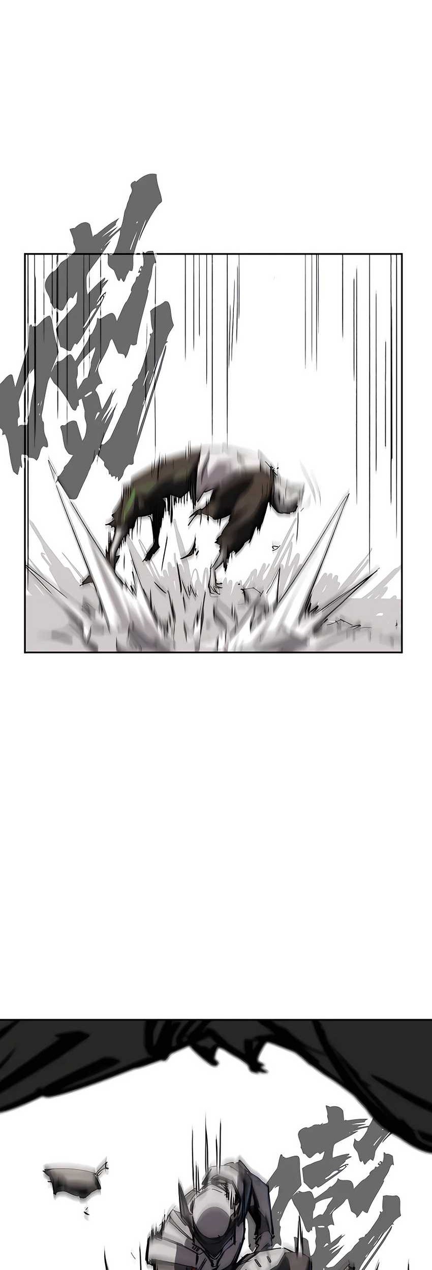 Mr. Zombie Chapter 15 Gambar 24