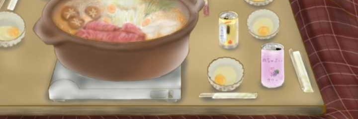 Mr. Zombie Chapter 14 Gambar 26