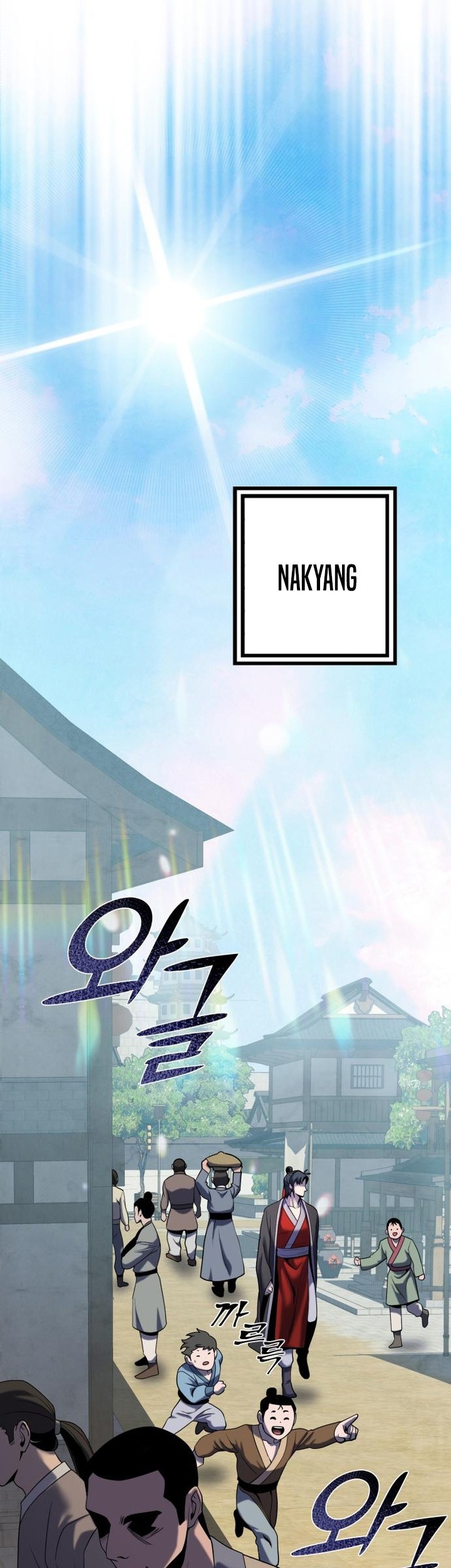Ha Buk Paeng’s Youngest Son Chapter 61 Gambar 70