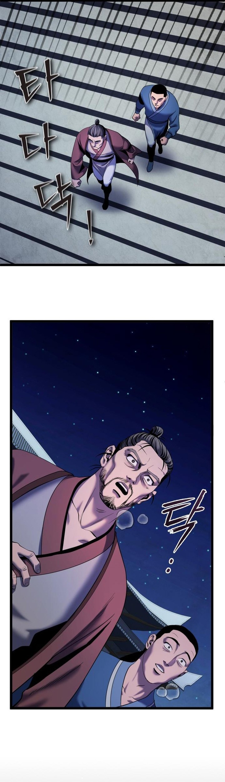 Ha Buk Paeng’s Youngest Son Chapter 61 Gambar 10