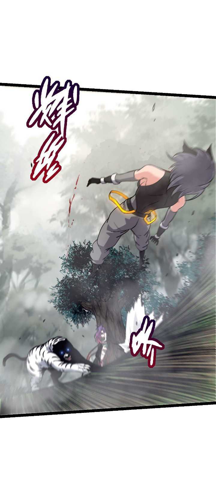 Evolution Begins With A Big Tree Chapter 54 Gambar 16