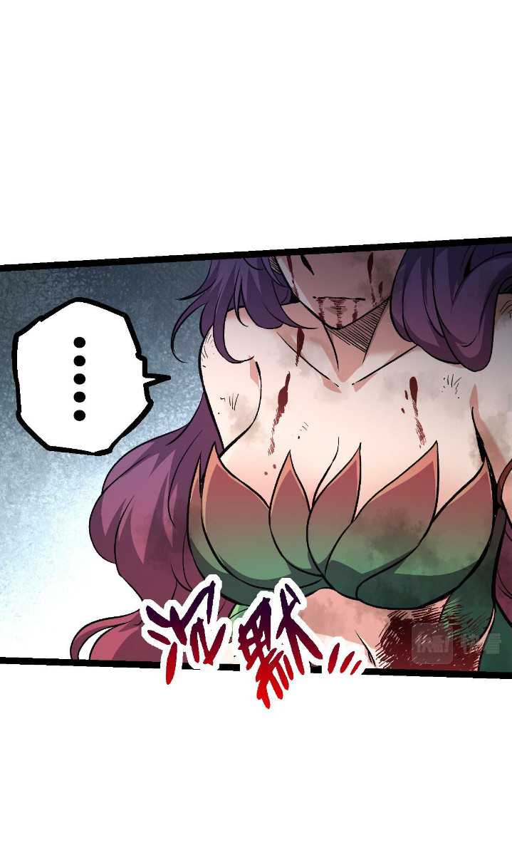 Evolution Begins With A Big Tree Chapter 54 Gambar 25