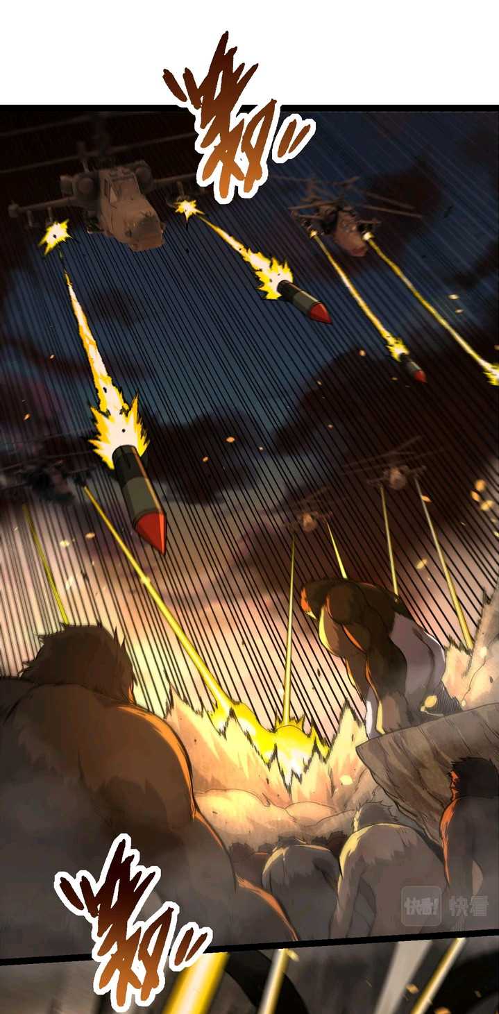 Evolution Begins With A Big Tree Chapter 54 Gambar 3