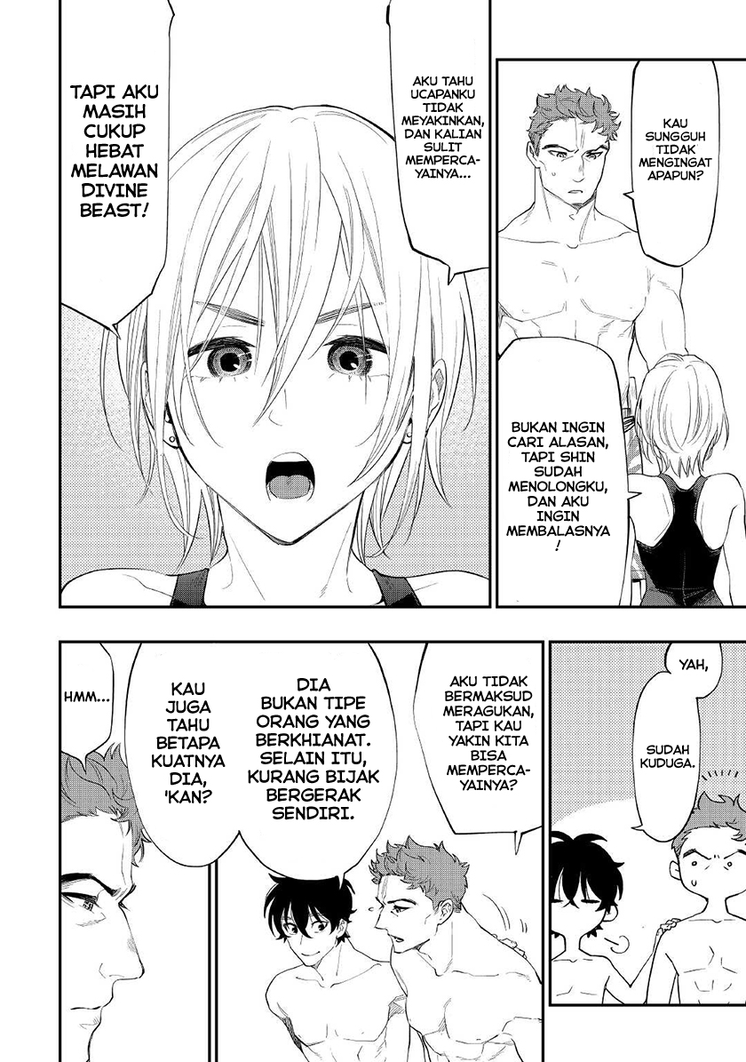 The New Gate Chapter 88 Gambar 19