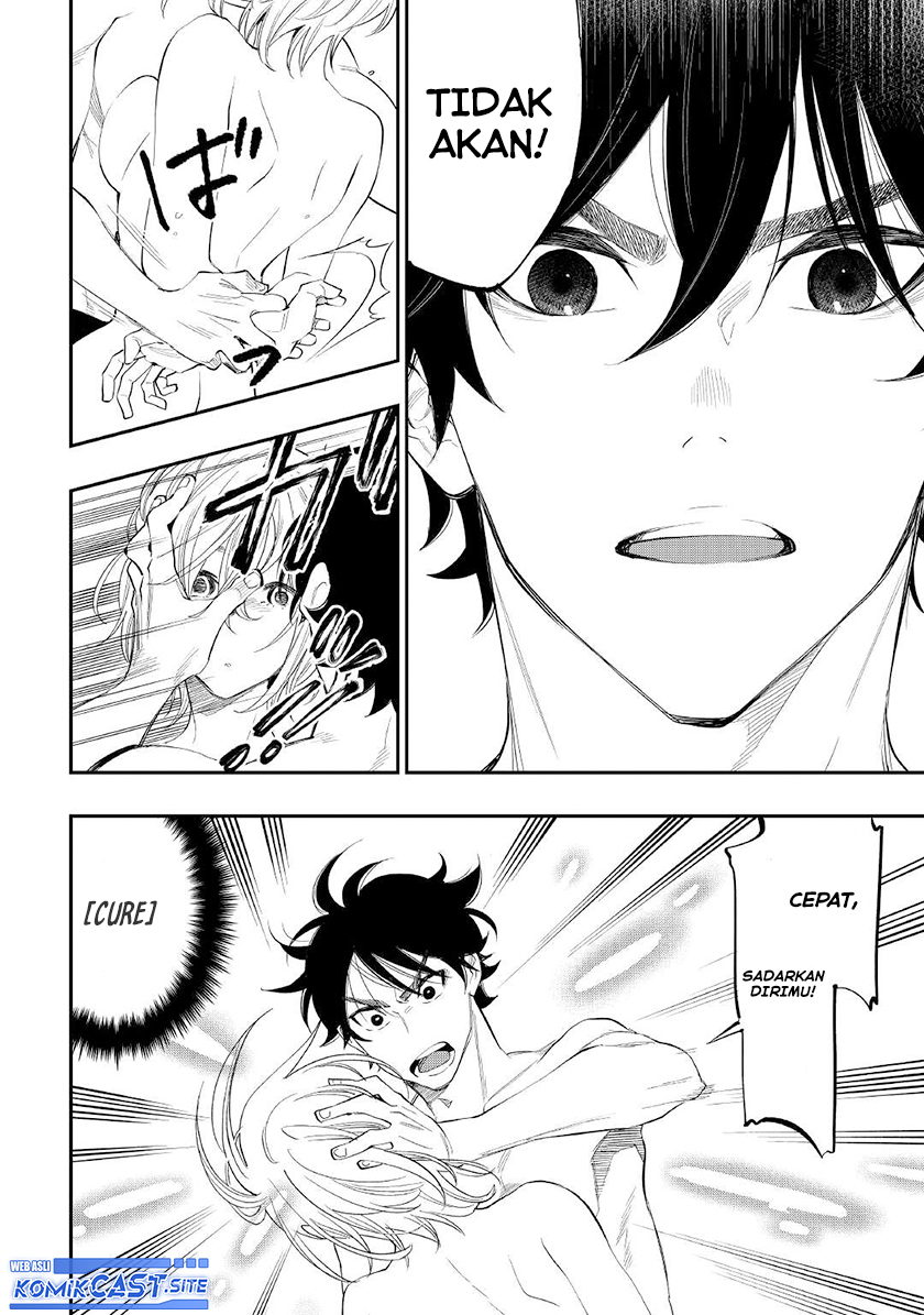 The New Gate Chapter 88 Gambar 11