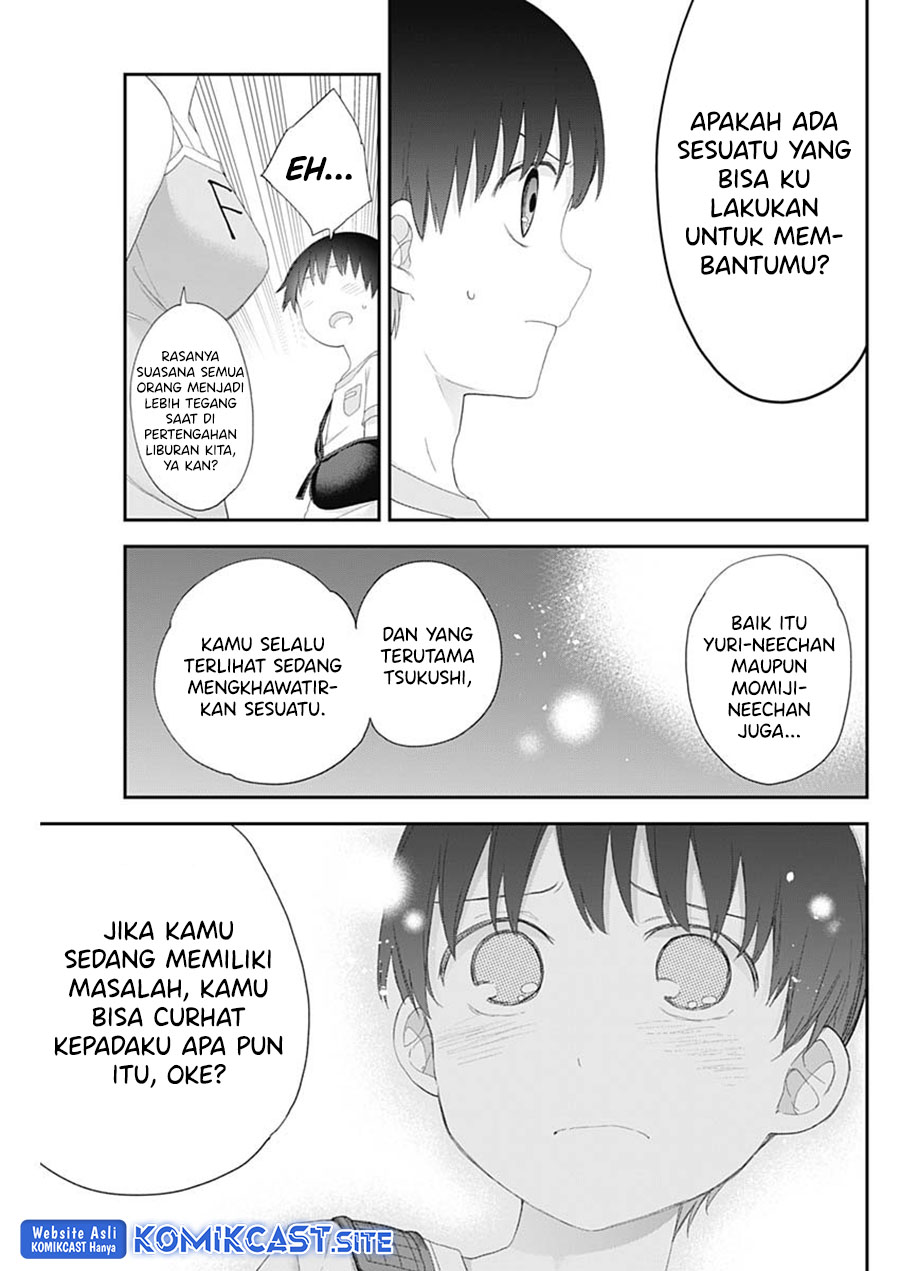 Shikisaki Shimai Wa Abakaretai Chapter 47 Gambar 14