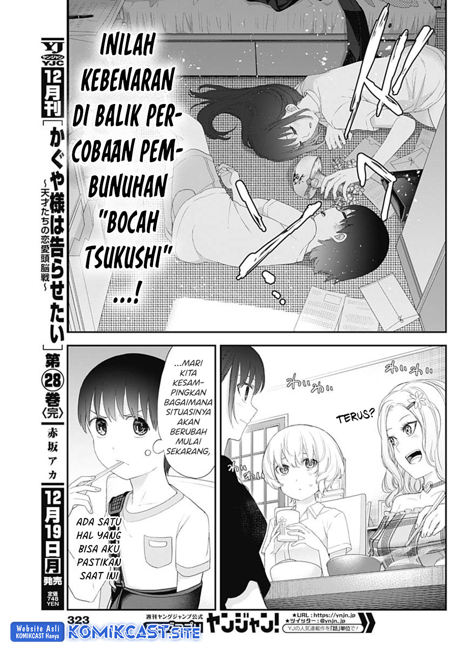 Shikisaki Shimai Wa Abakaretai Chapter 47 Gambar 6