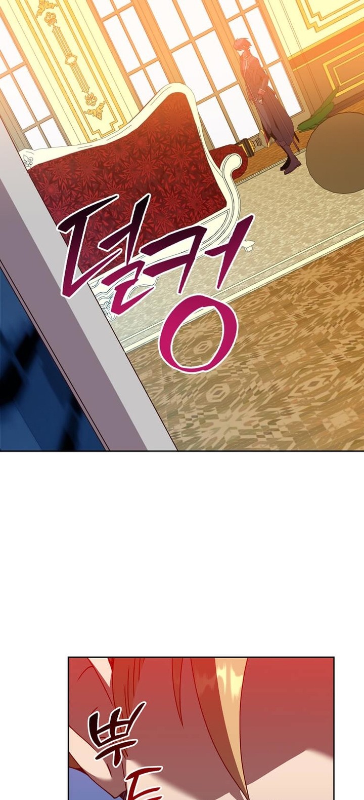 The MAX leveled hero will return! Chapter 126 Gambar 27