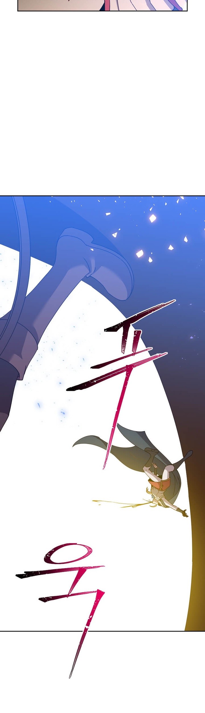 The MAX leveled hero will return! Chapter 126 Gambar 40