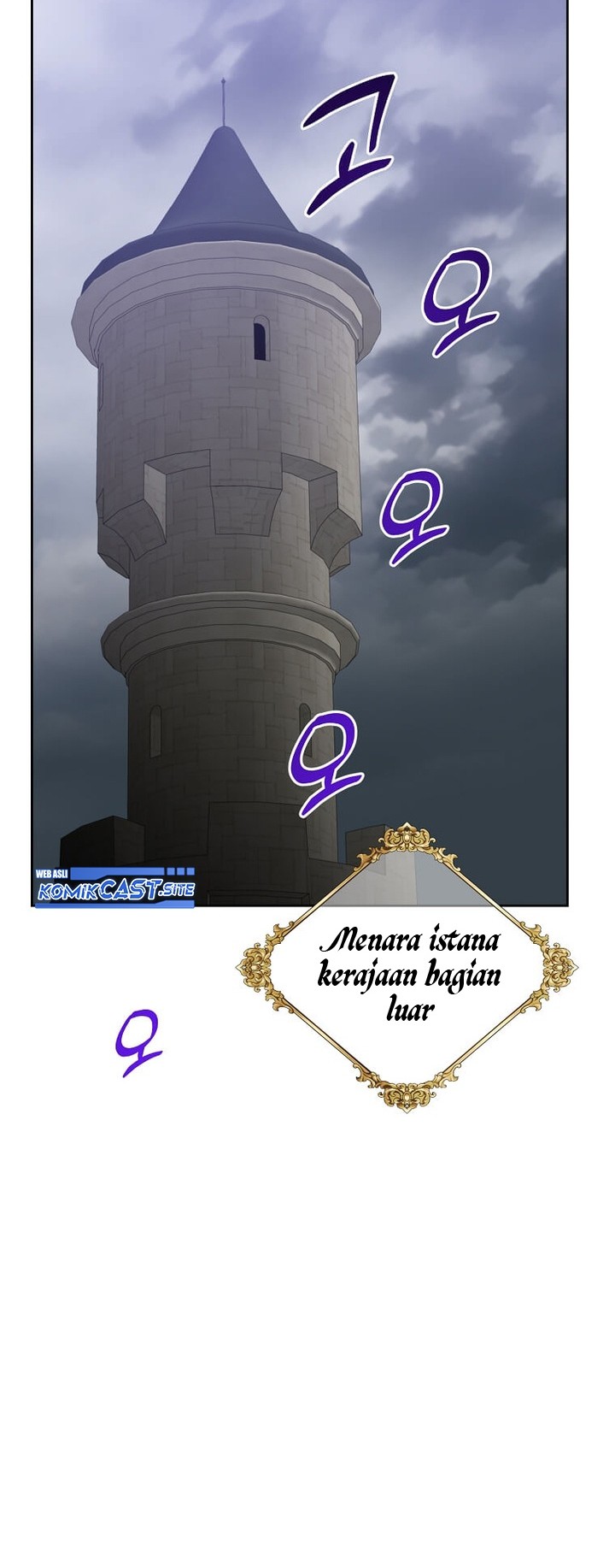 The MAX leveled hero will return! Chapter 126 Gambar 45