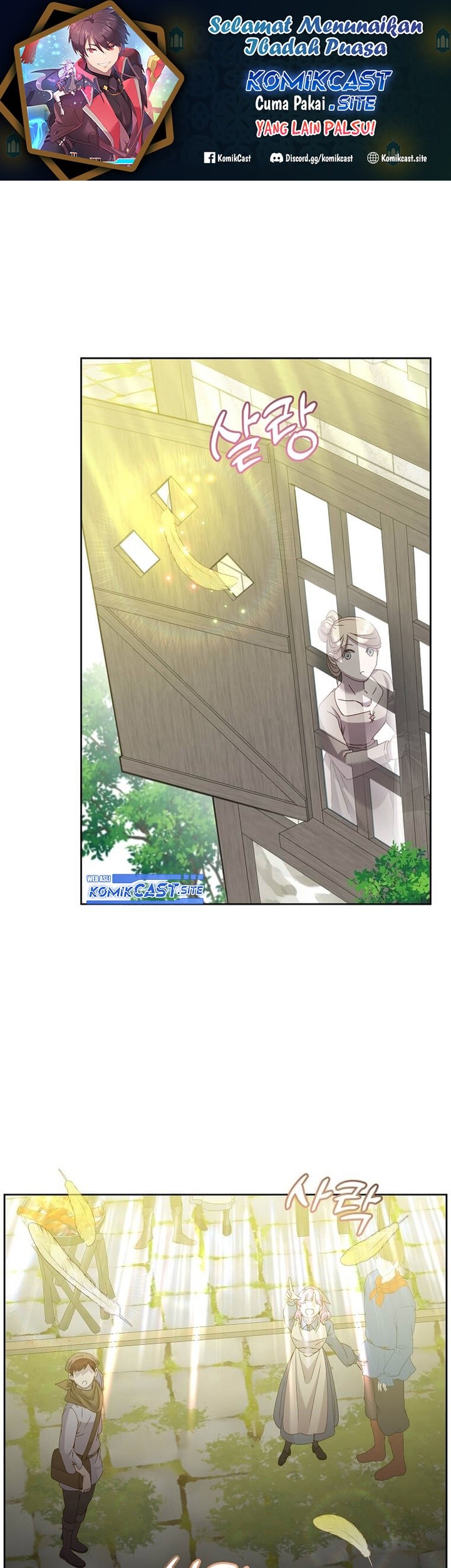 Manhwa The MAX leveled hero will return! Chapter 126 gambar nomor 2