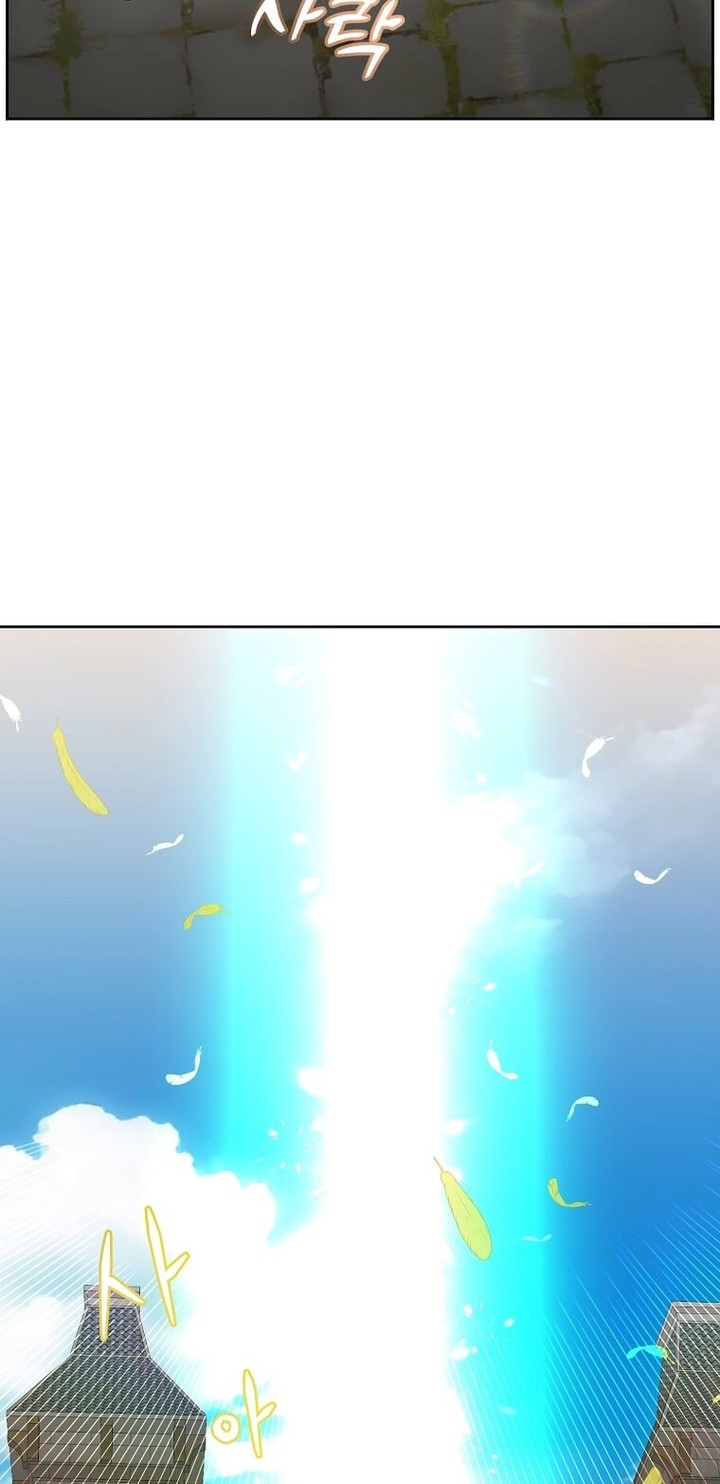 The MAX leveled hero will return! Chapter 126 Gambar 3