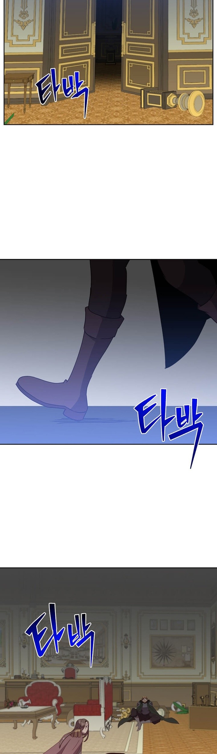 The MAX leveled hero will return! Chapter 126 Gambar 16