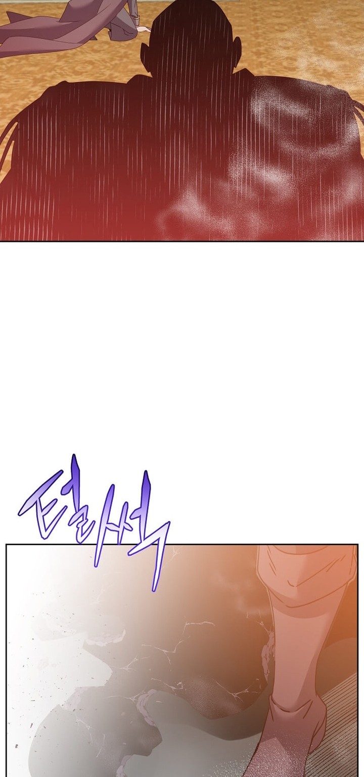 The MAX leveled hero will return! Chapter 126 Gambar 17