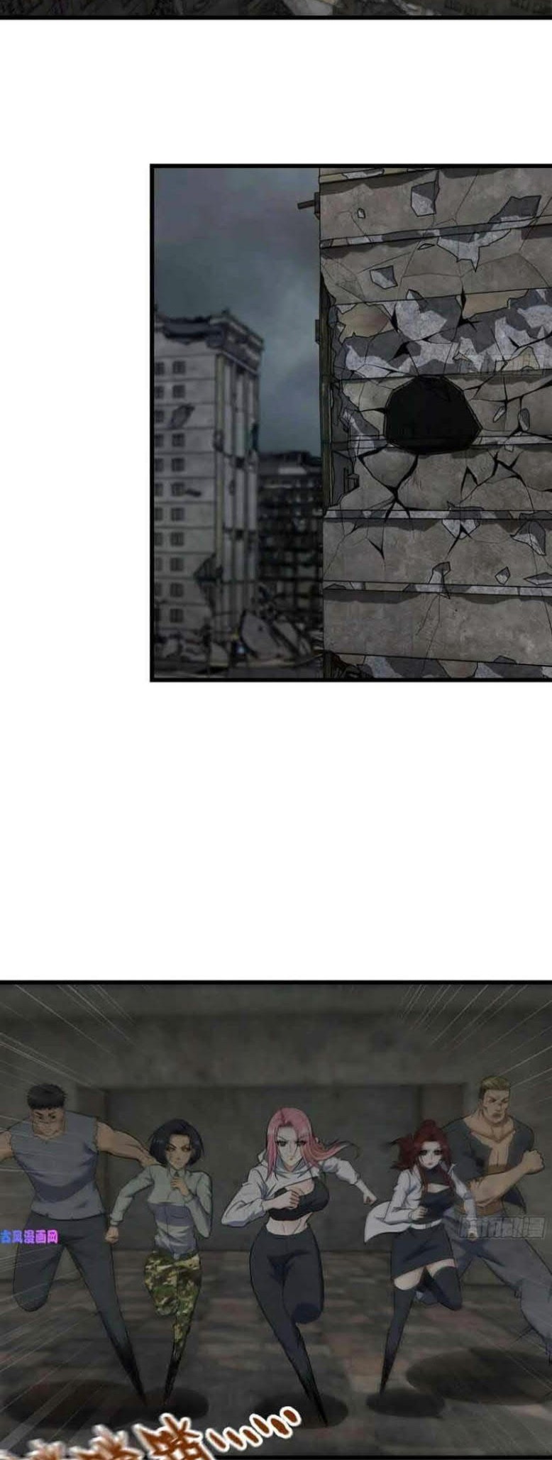 I Moved The BRICS In The Last Days Chapter 304 Gambar 6