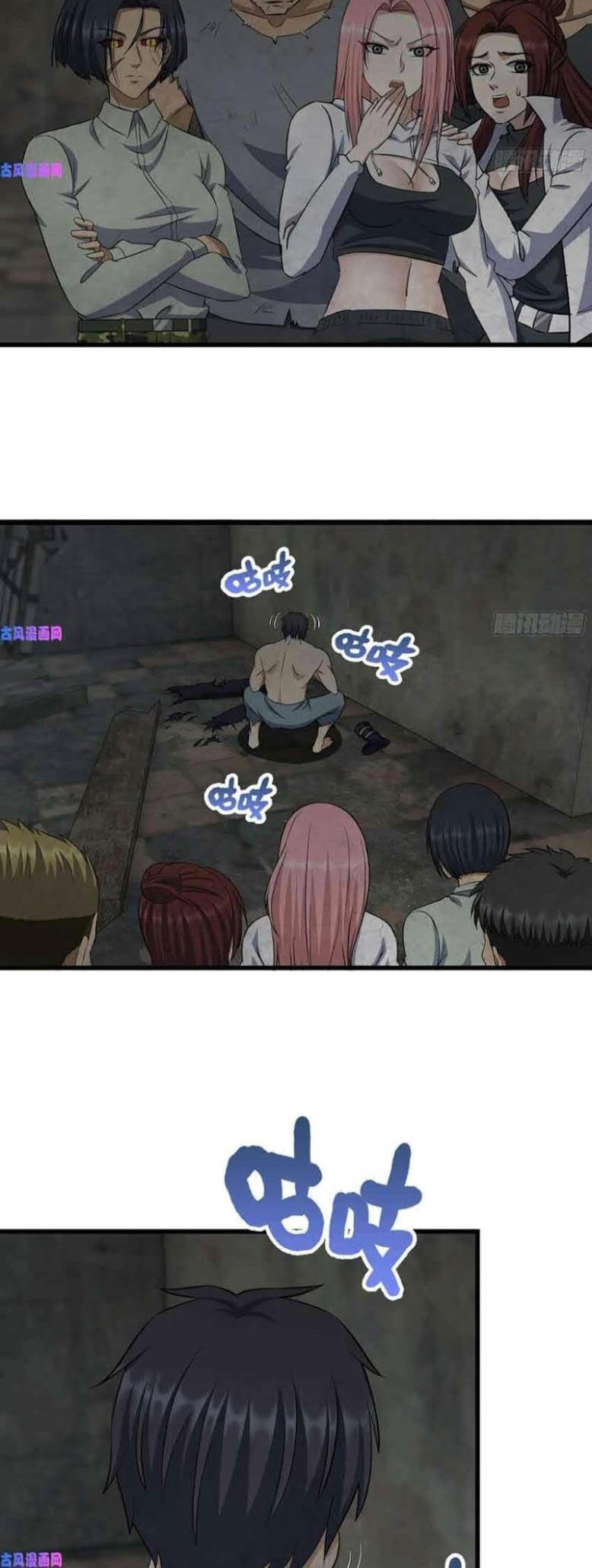 I Moved The BRICS In The Last Days Chapter 304 Gambar 8