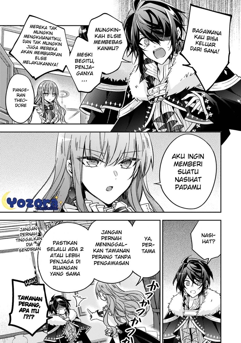 The Villainess Wants to Enjoy a Carefree Married Life in a Former Enemy Country in Her Seventh Loop! Chapter 14 Gambar 14